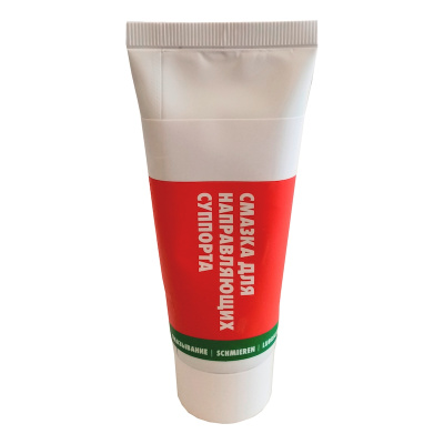 СМАЗКА НАПРАВЛЯЮЩИХ СУППОРТА 50Г (аналог WURTH 0893980)