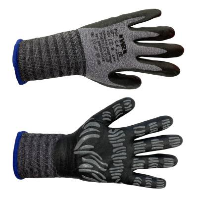 ПЕРЧАТКИ НИТРИЛ TIGERFLEX PLUS Р.11   бывший арт. 0899411021